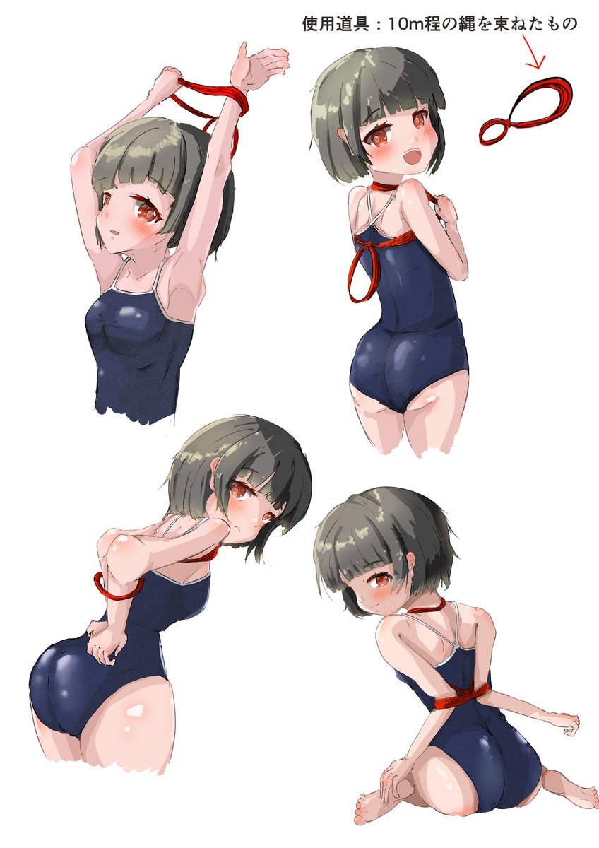 Spring_tami's tweet photo. 自縛で遊ぼう第７弾！
今回は縄で作るお手軽アームバインダー！
以外と抜けなくてびっくりする！！ https://t.co/RNz97FhLDQ