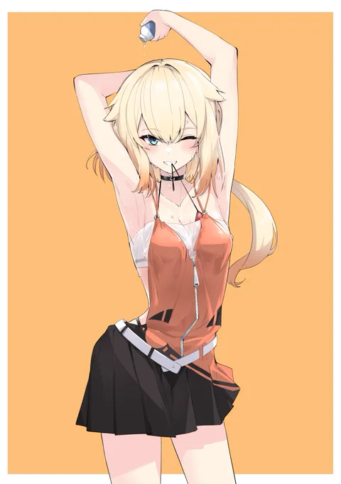 健全ONE 