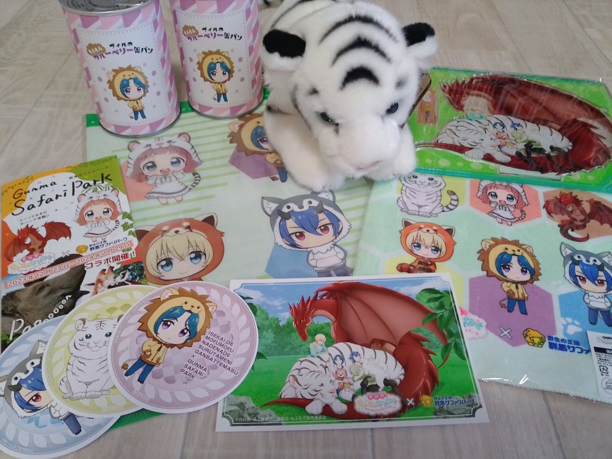 aya_oryu's tweet photo. もふなでコラボ中の、群馬サファリパークに行ってきました。
スタンプラリーやラッピングバス、コラボメニュー＆グッズなど盛りだくさんでした。
コラボ期間は延長してて、今月中までやっているので、ぜひ！
グッズつき入場券もまだありました。
#もふなで 
#群馬サファリパーク https://t.co/p9PcO8o4Nc
