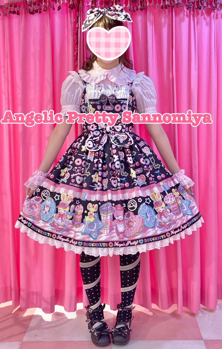 Toy's Donut Dinerサンバイザー angelicpretty Angelic Pretty - Toy