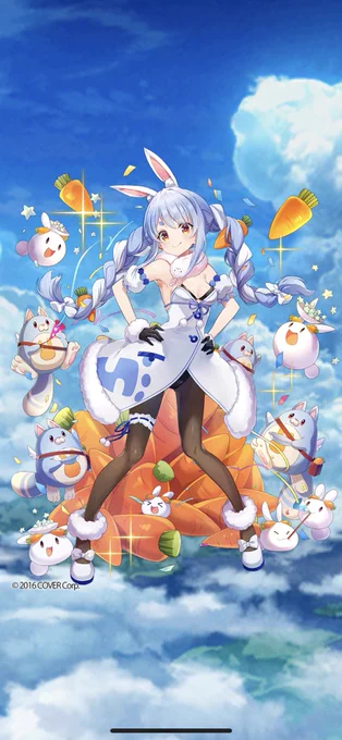 配信で話した星たぬき欲しさに出るまで回したやつ 