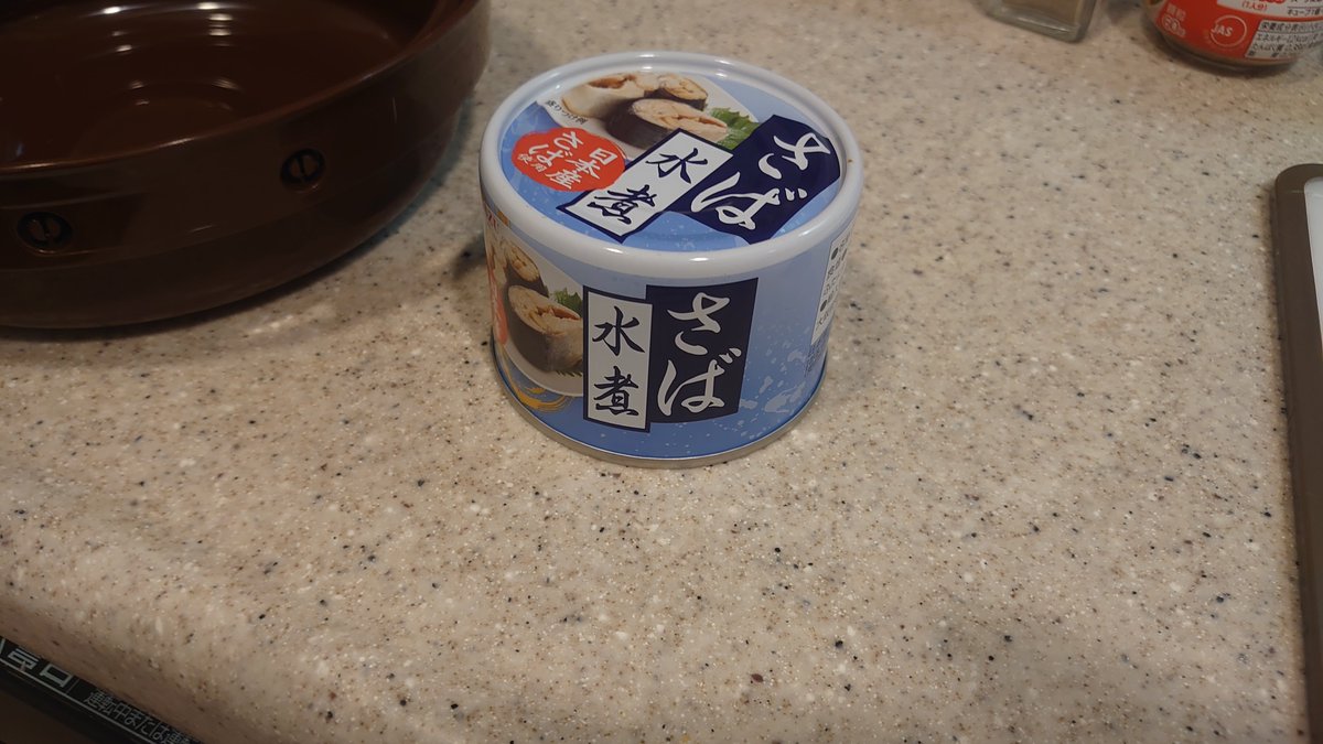 momomuken's tweet photo. サバの日(3/8)の1日遅れでサバ缶とブロッコリーと玉ねぎを塩コショウコンソメ混ぜて #tacook にぶち込みスープ風に。

美味しいけど、玉ねぎは半分にすりゃよかった、水入れれば良かったと反省点も多いっす。

あと、大根の皮のきんぴらを初試作。物価高に抗い続けます👛

#MOMOSキッチン https://t.co/ES6XTIZD9g