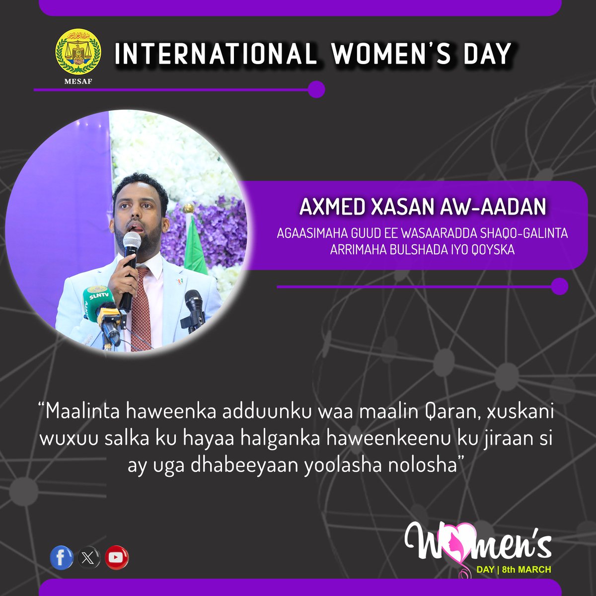 Wadaag Communications tweet media