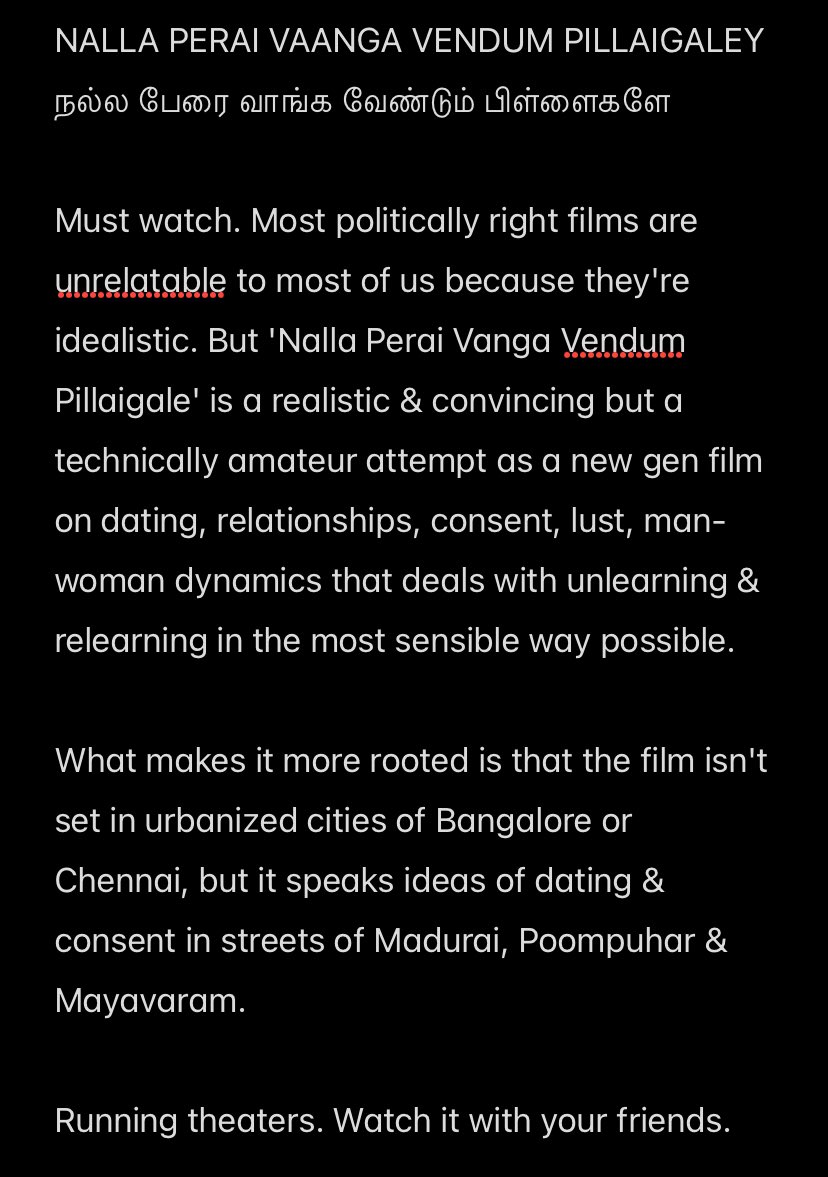Maathevan's tweet photo. #NallaPeraiVaangaVendumPillaigaley

Must watch. Most politically right films are unrelatable to most of us because they're idealistic. But this is a realistic &amp; convincing new gen film on dating, relationships, consent, lust &amp; man-woman dynamics.

Produced by Singer Pradeep Kumar https://t.co/SDLryUbW1K