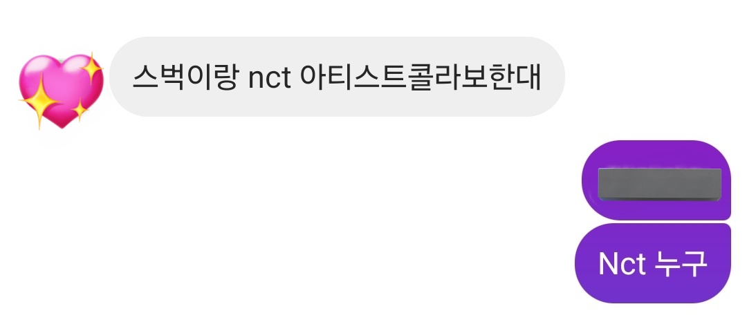 우쩡 tweet media