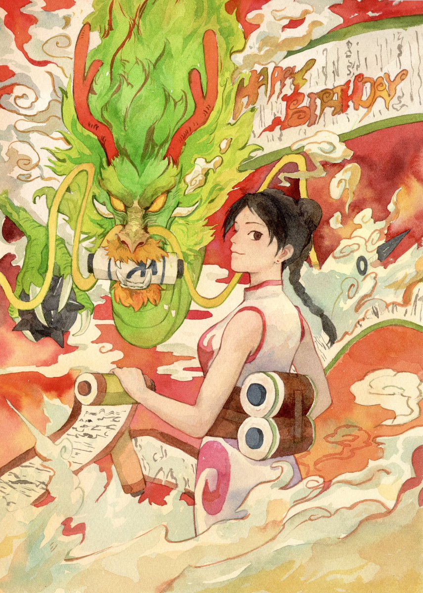 お誕生日おめでとう！🎂
2024青龍
把很久很久之前没画完的画完了！正好赶上龙年🐲