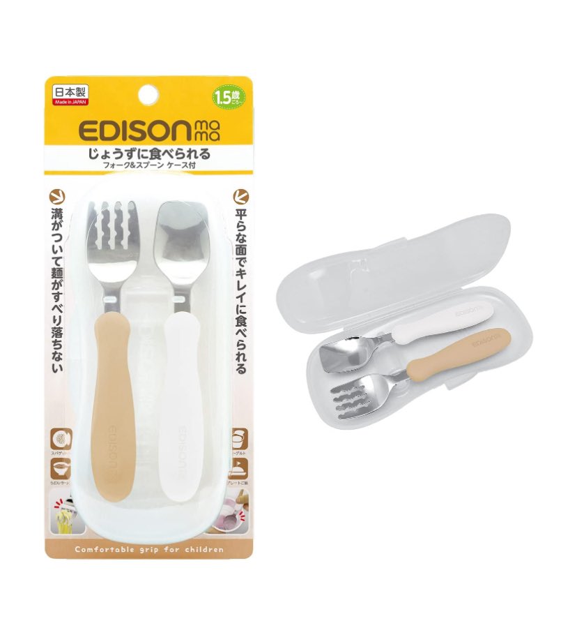 名入れスプーン♡お好きなお名前を焼き入れます！選べるデザイン！誕生日♡キャンプ お名前入りスプーン♡お好きなお名前を焼き入れます！洗っても消えない