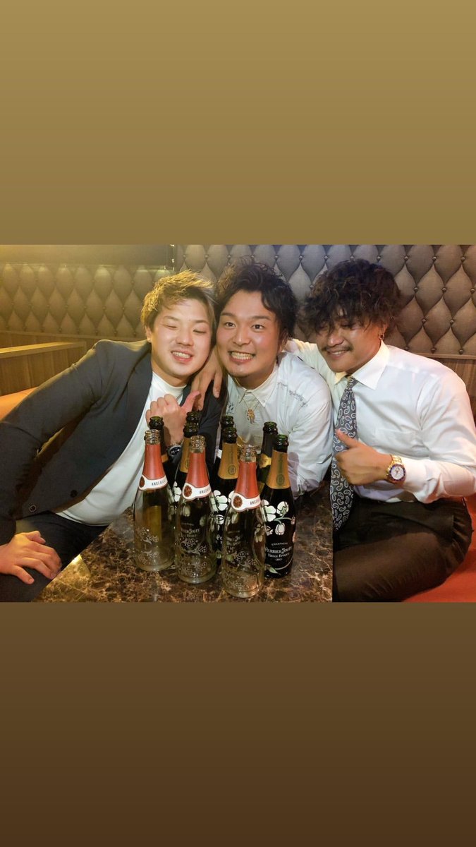 泥水からchampagne