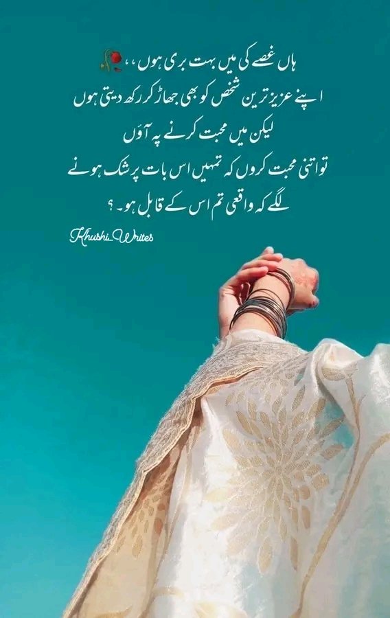Azeem7300's tweet photo. Promotion list
Follow back 100%
Repost must.... 
Comment must.... ❤👌
@Azeem7300
@01rshd 
@0o0Akash
@saim839628701 
@Ali_x1100 
@1Hqim 
@adl883 
@abrehman533 
@Parii77220 
@HiRa7484 
@abdullahkh18043 https://t.co/NEstvZxYd6