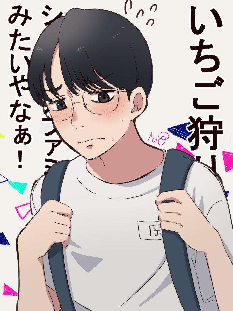 趣味絵の場合はラフ描きためといて息抜きに仕上げるという方法を最近やってます。
 #このタグを見た人はラフ画とその完成絵を見せる 