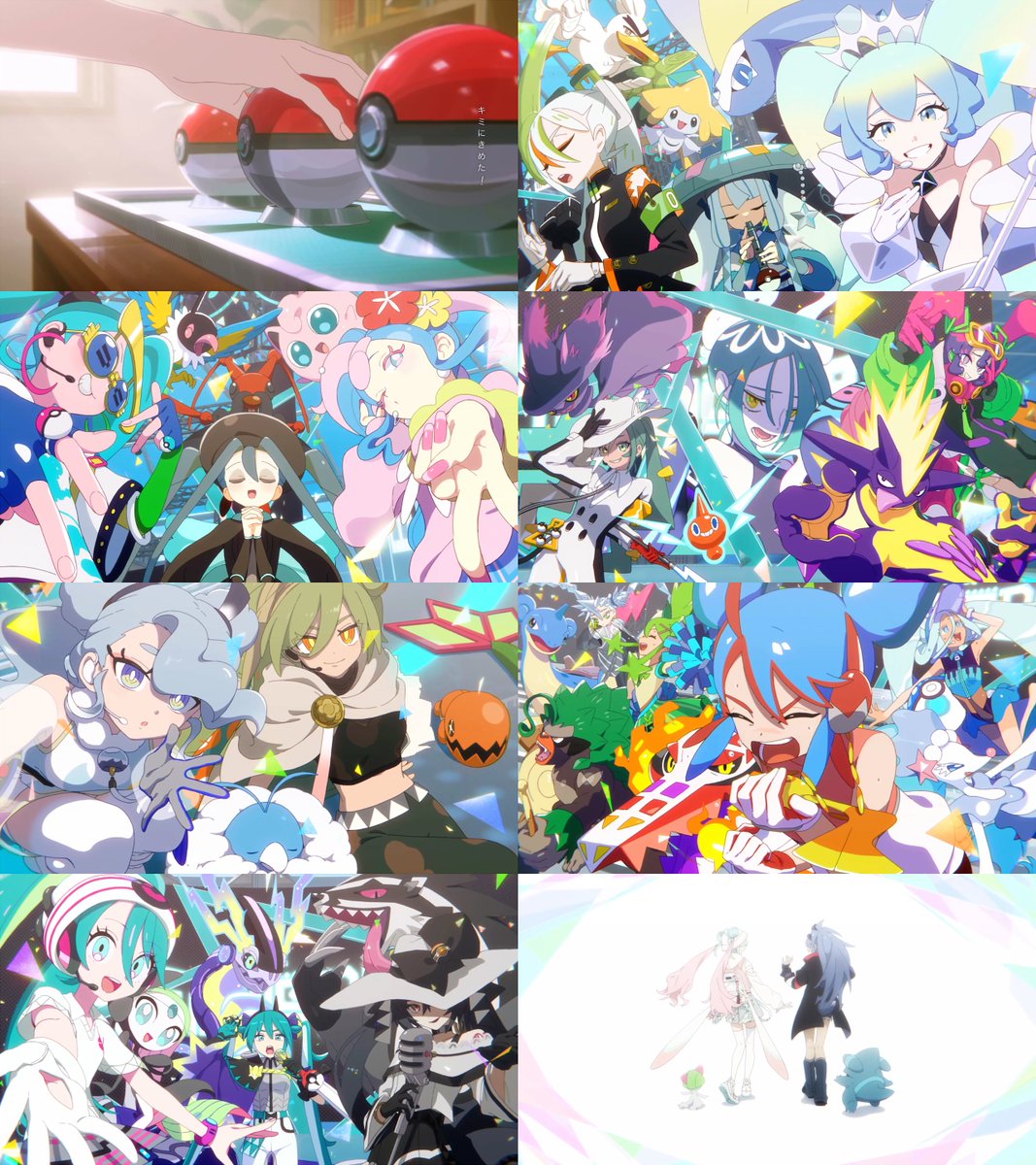 오리지널 포케미쿠들 디자인 좋아해서 MV 원했는데 미쿠의 날을 위해 빌드업을 이렇게...