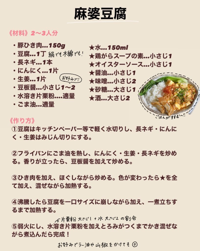 𝐚𝐧𝐧𝐤𝐨 on X