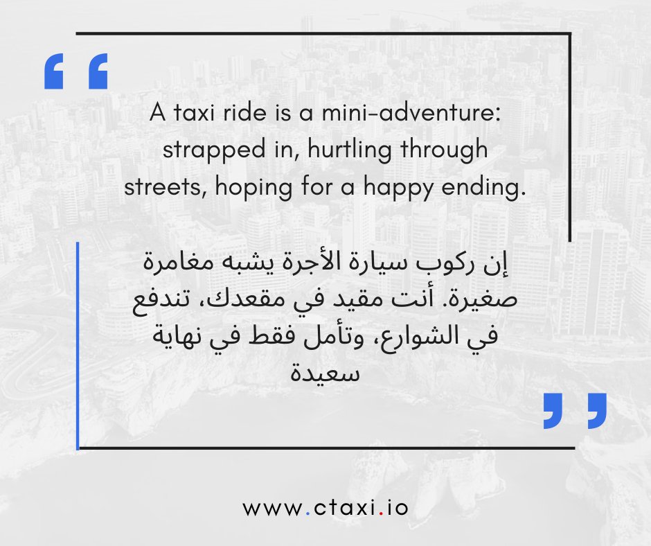 Ctaxilb's tweet photo. 🚕#Ctaxi🚕
https://t.co/NDyXpKDEjz https://t.co/NvEQHURD33