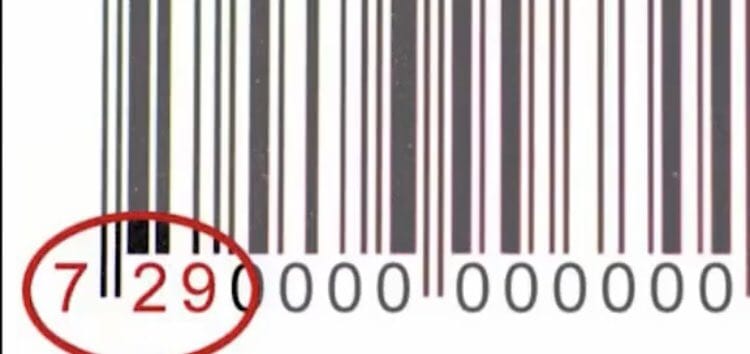 #israil boykottan dolayı, çok büyük zararlar gördü, bu yüzden üçüncü defadır barkotları değiştiriyor.
Ürün alırken üç barkoda dikkat ediniz.