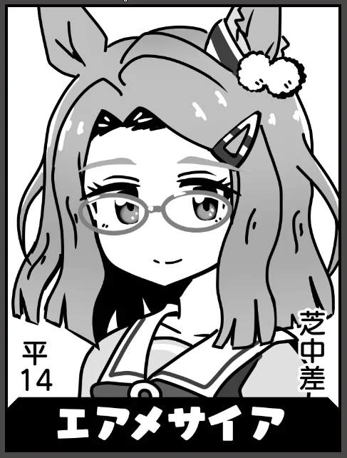 (追加作画6)描いてみると思ったより目がバシバシだった・・・ 