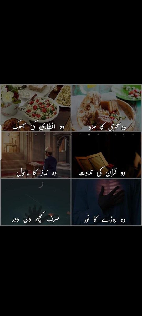 Anab__Hussain's tweet photo. https://t.co/Quft8U0c3G