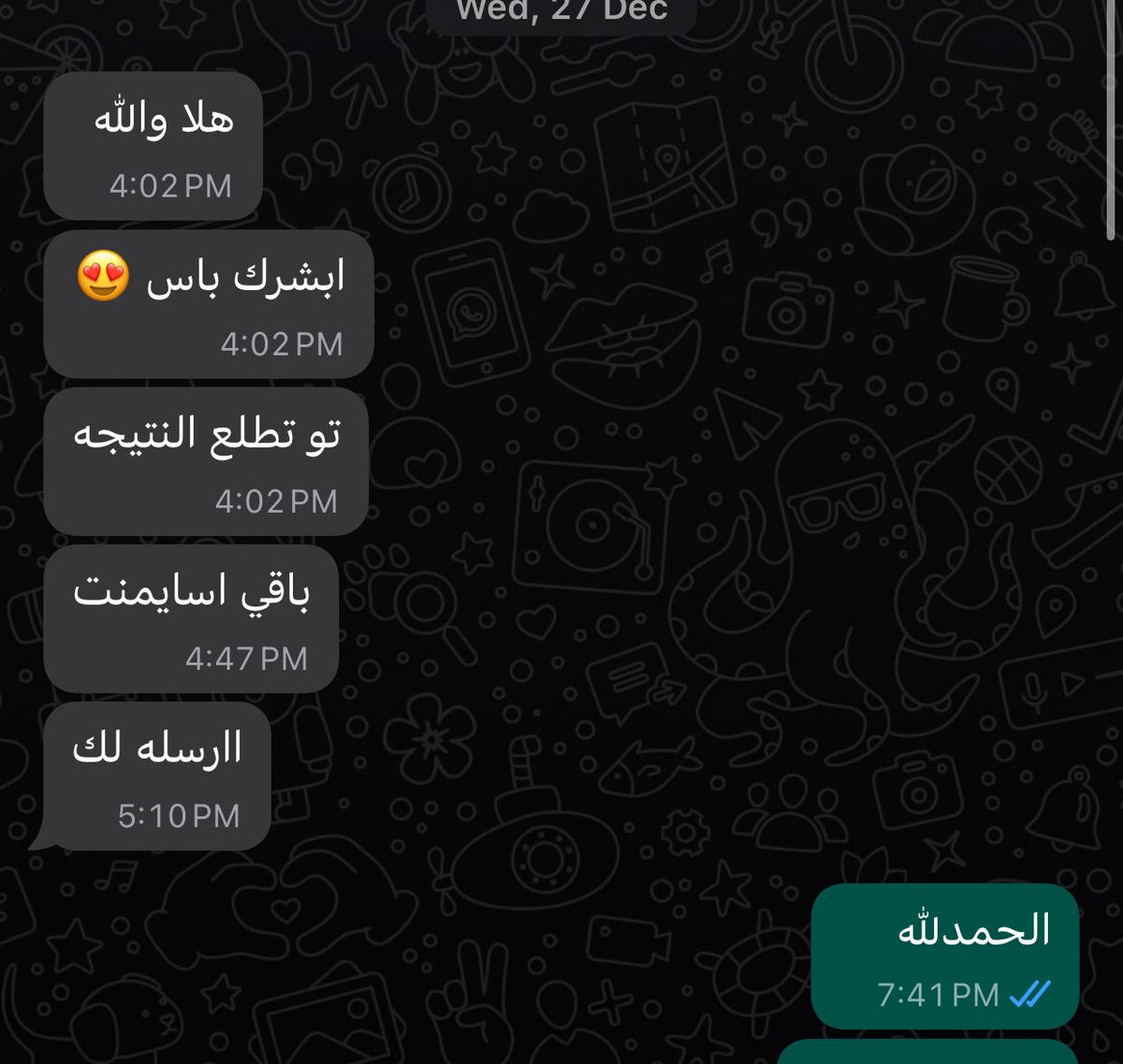 StudyAou's tweet photo. متوهق بالحل وما تدري شنو تسوي؟🤔

تبي تحل لكن متوهق وتخاف يطلع مو المطلوب؟😐

حلك ويانا😌
حلول CIPD💯
بسعر رمزي شامل التعديل وبدون تشابه ودرجة ممتازة وخدمة متميزة🇸🇦🇰🇼

كل اللي عليك تسويه ترسلنا الاسايمنت وحنا نحله لك وانت مرتاح👍
 #kuwait
 #SaudiArabia
 #الكويت  #السعودية  #cipd https://t.co/eSUyWQPHir
