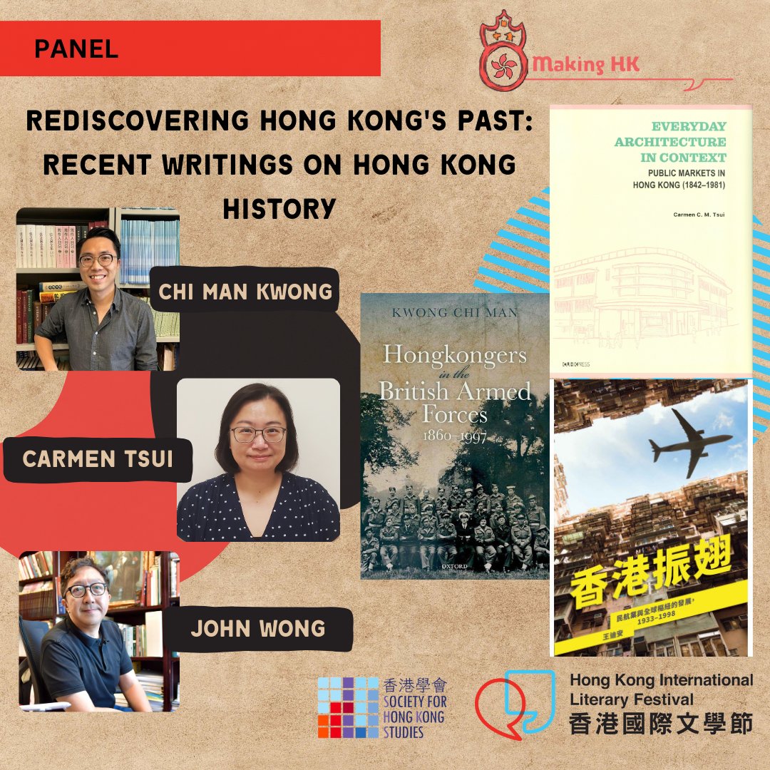 litfest_hk tweet picture