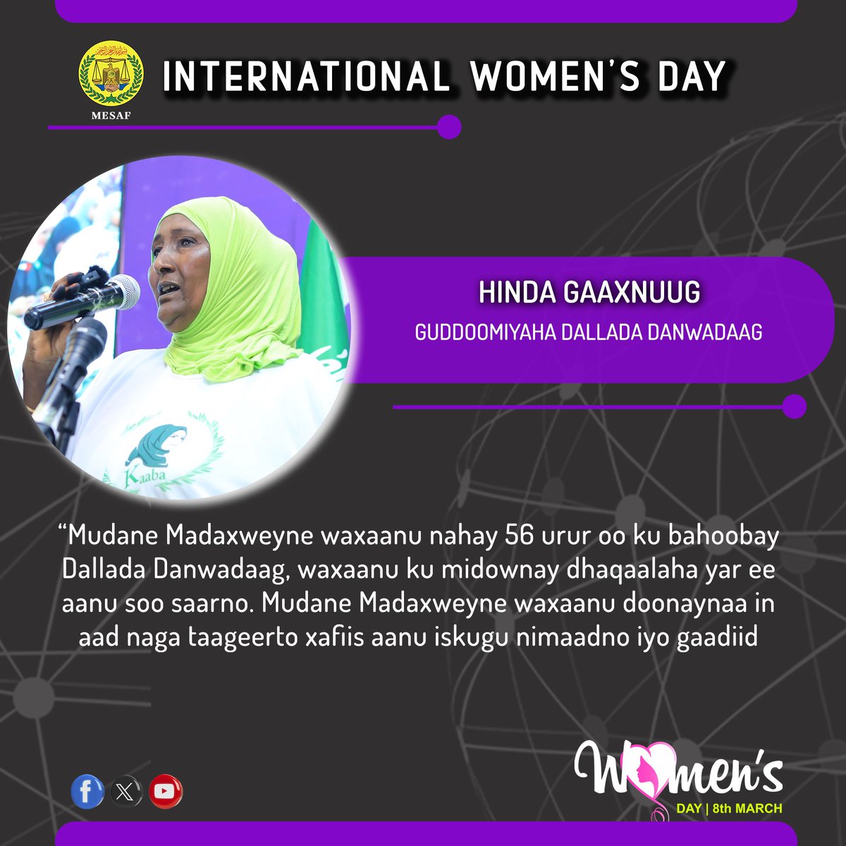 Wadaag Communications tweet media