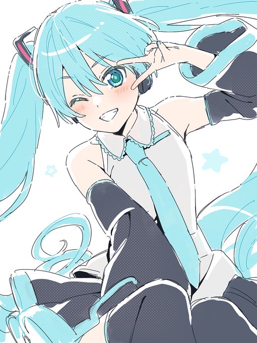 #ミクの日 