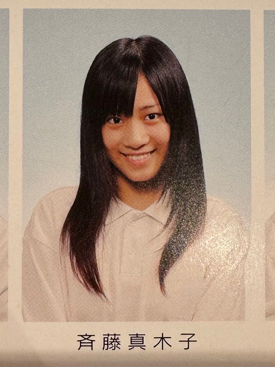 大前りょうすけのちょいバズ！ on X: 