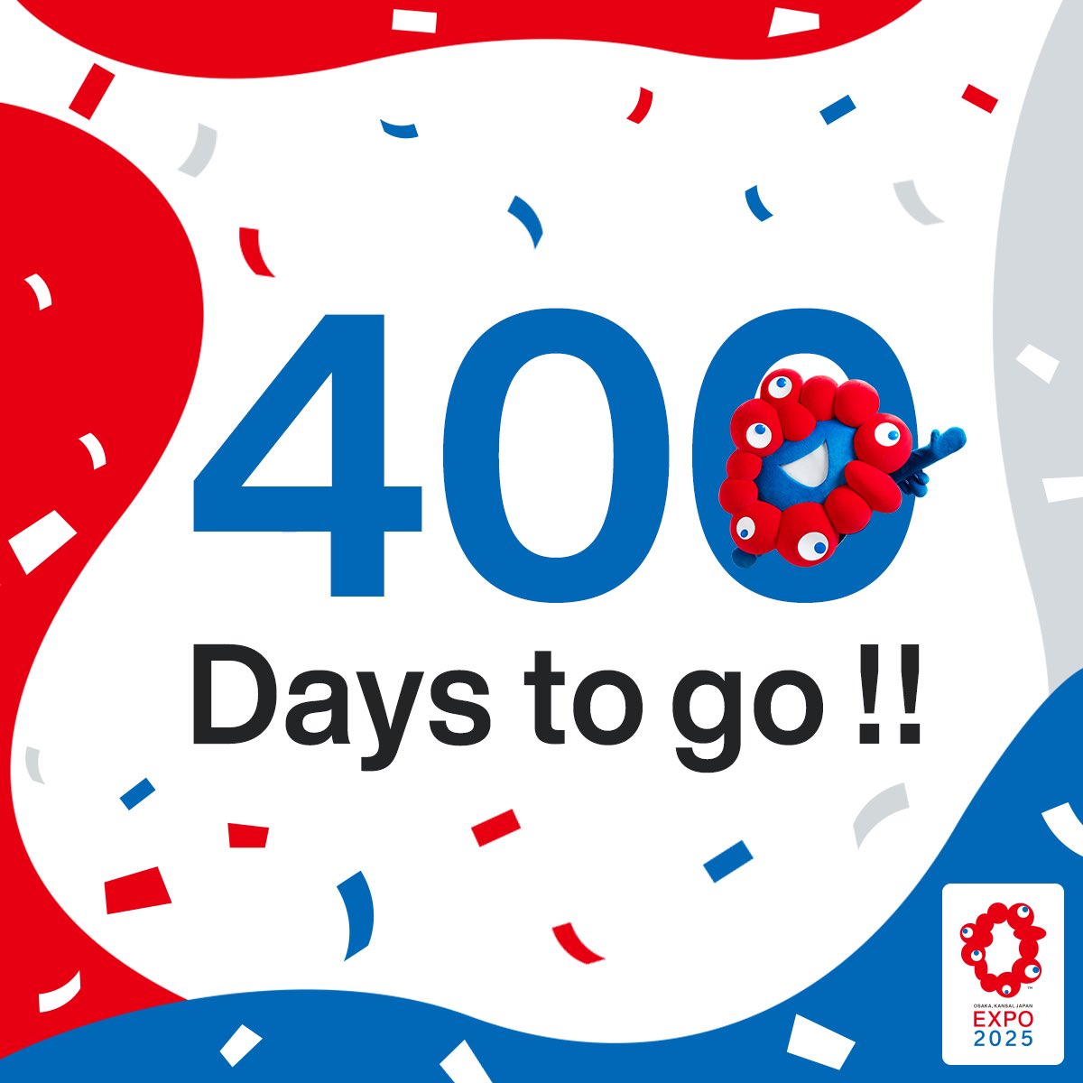 FUTURE OF LIFE いのちの未来|石黒浩 tweet media