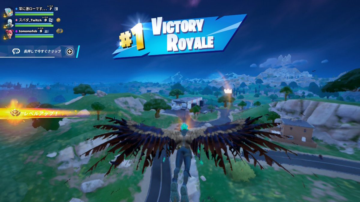 oneoklaw_prx's tweet image. 今シーズンたのすぃー🤩🤩
ゼロビルドランクでもビクロイ🤣
 #Chapter5Season2