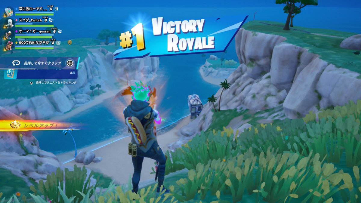 oneoklaw_prx's tweet image. 今シーズンたのすぃー🤩🤩
ゼロビルドランクでもビクロイ🤣
 #Chapter5Season2