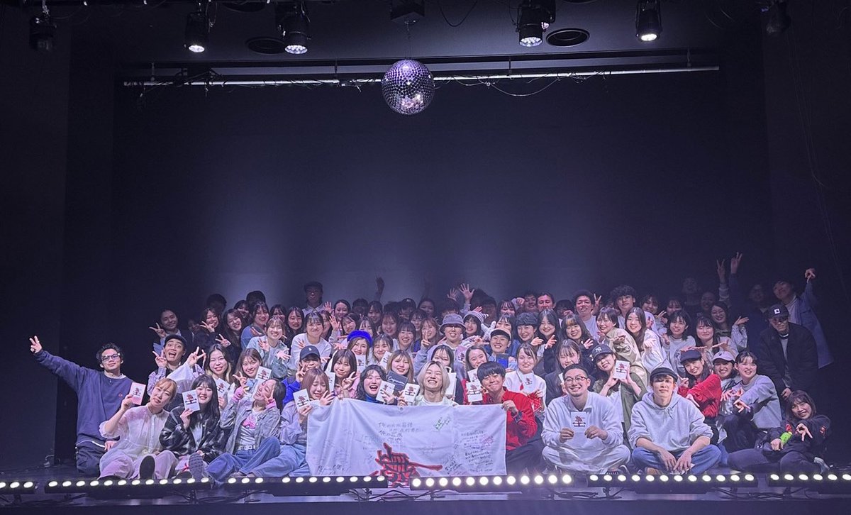 bushi_dance's tweet photo. 大阪公立大学に合格された皆さん、おめでとうございます！✨

中百舌鳥キャンパスで活動している
ストリートダンスサークルの舞士です💃

ストリートダンスからKPOPまで、幅広く活動しています！
今年で25年目👀

とにかくダンスに興味がある方は
インスタ要✅です！

 #春からハム大 
 #大阪公立大学 https://t.co/RfUnnjwCTR