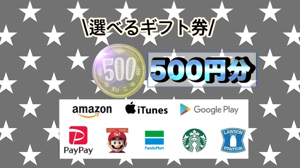 あろまサブ@元懸賞の魔女🧙‍♀️ tweet media