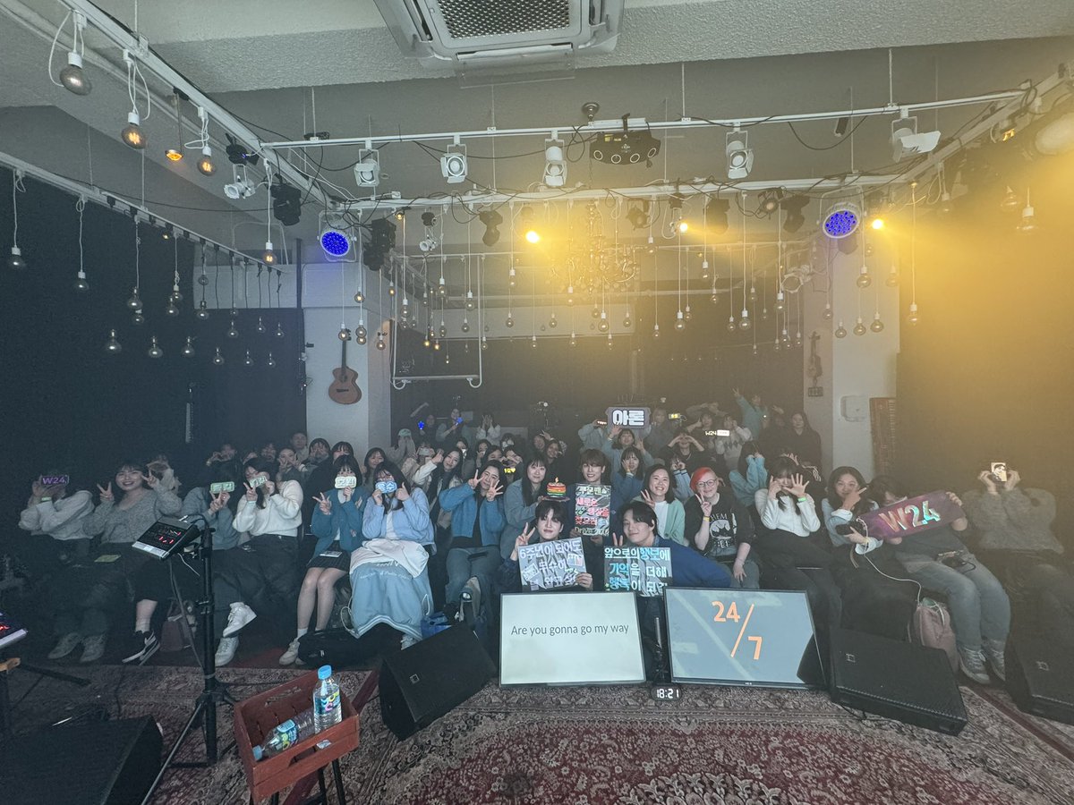 Band_W24hours's tweet photo. [W24] 24/7 BLUE

BLUE💙

#w24 #247Concert #Blue #Club_Onair #Seoul https://t.co/Q2J9t5RVvk