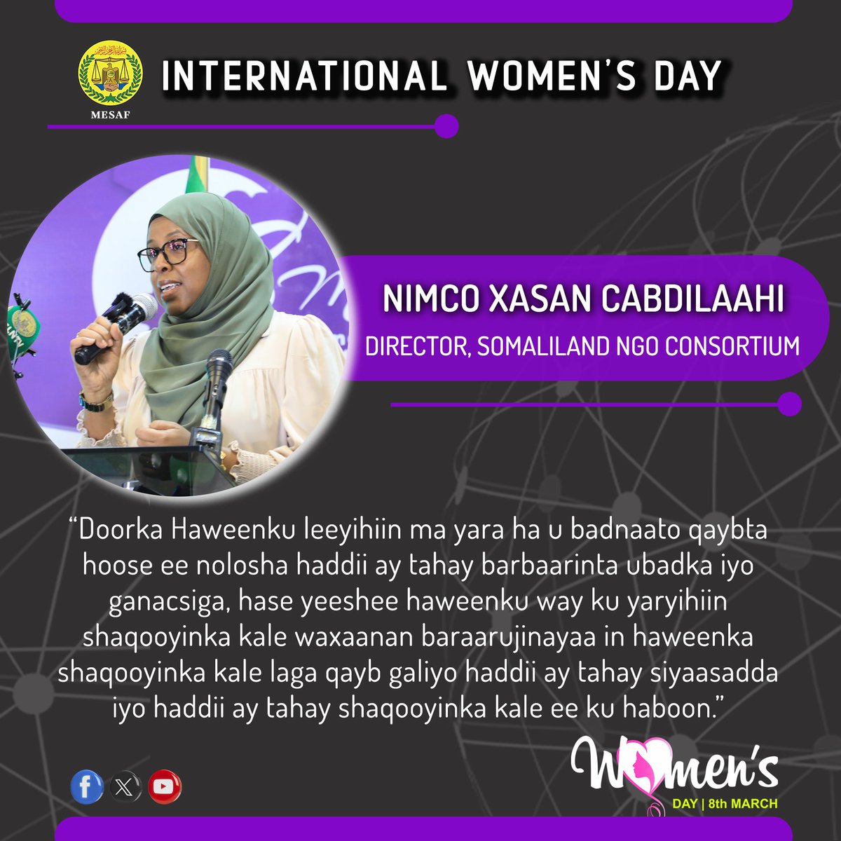 Wadaag Communications tweet media