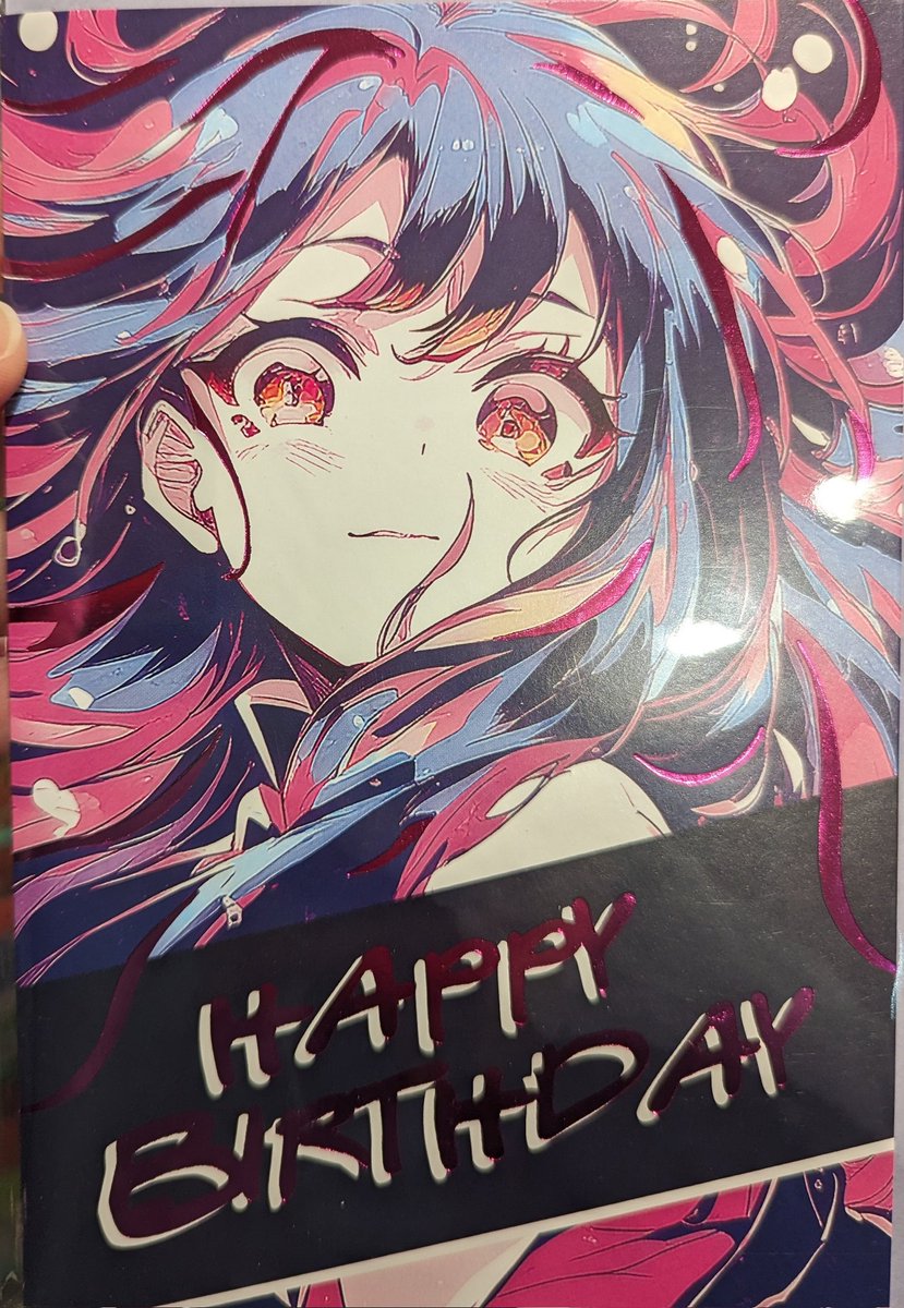 MomoiroMinto's tweet photo. I found the most sad birthday cards @thalia_at this week. They are all ai generated pictures and when I looked it up who the artist was they just wrote "@Adobe Stock" plus an artist name. I only took pictures of 2 "artists". How is anyone ok with this. 🥲 Hire real artists ffs. https://t.co/Pxqc9EbUne