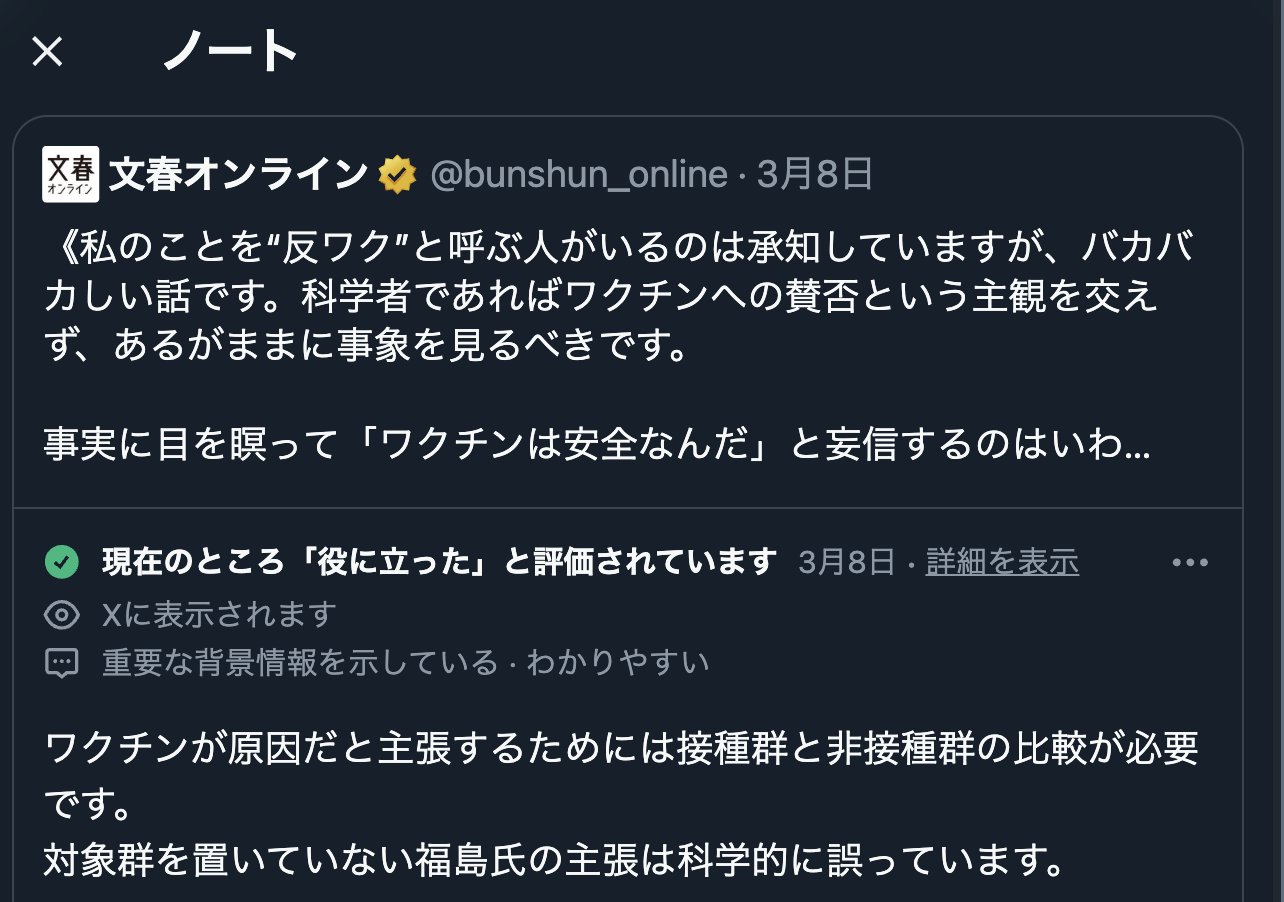これ以上があるなら教えて?買って検証するから このクオリティ他に無し毛以外ゴラム ASKA on X: 