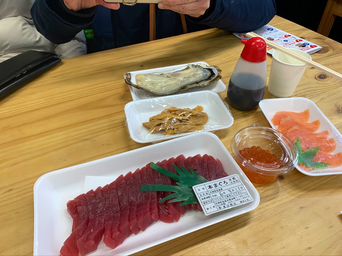 kanoon402's tweet photo. 久しぶりの仙台日帰り旅行楽しかった！
塩釜の市場で海鮮シェアしたり
オススメの牛タン食べたり🐮
今度は日本酒飲みながら一泊したい🍶 https://t.co/nEkm854yIE