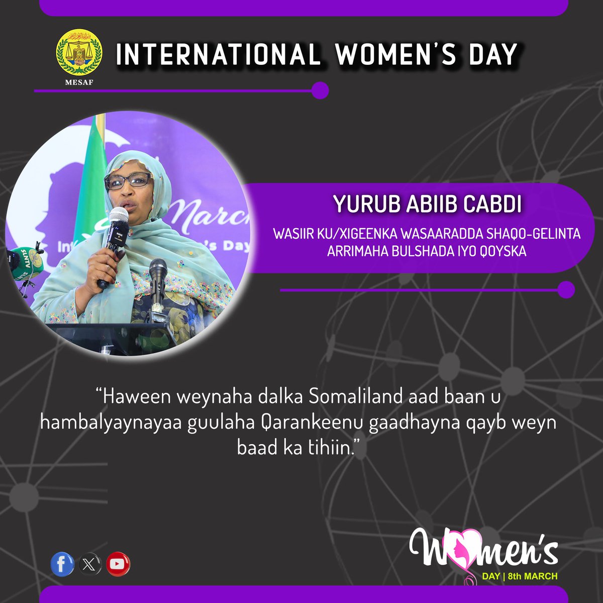 Wadaag Communications tweet media