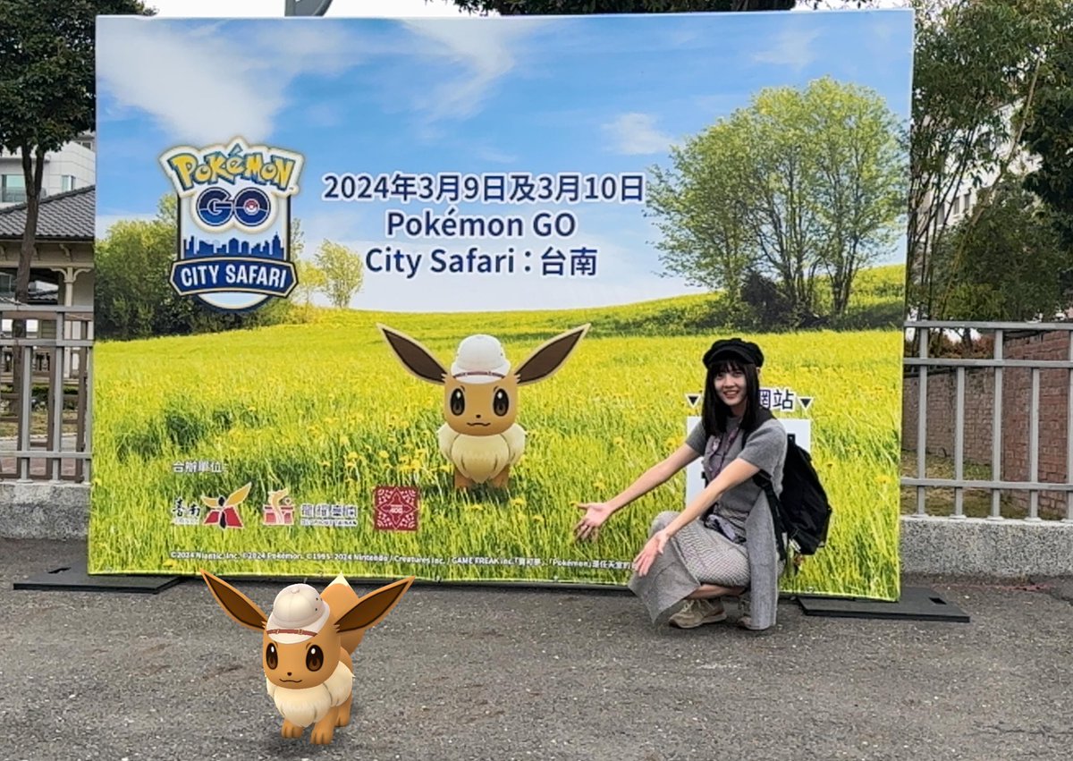 Shinooo1234's tweet image. CitySafari台南1日目お疲れ様でした✨