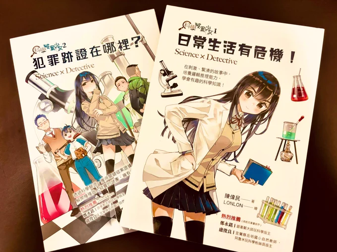 表紙が可愛いから買ってしまった
中の挿絵もかわいい 