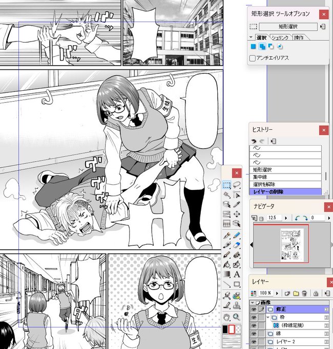 今日から仕上げ作業開始。 