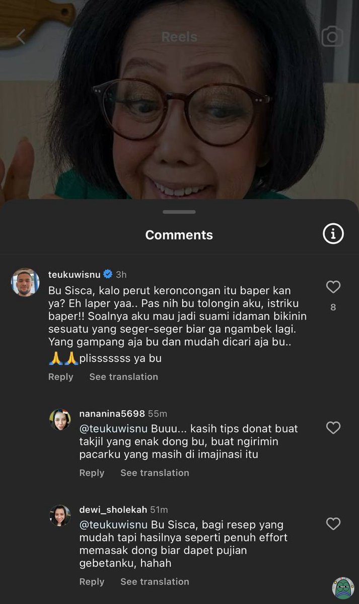 💚 gebrakan baru teuku wish new