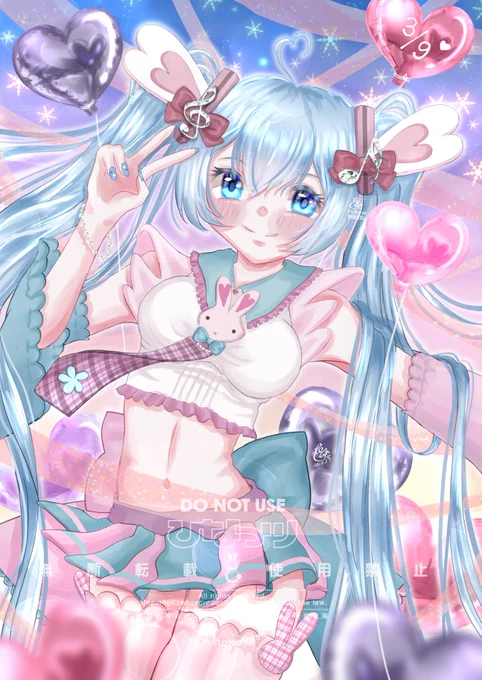 #ミクの日 #ミクの日2024 ミクちゃんおめでとううさぎミク… 