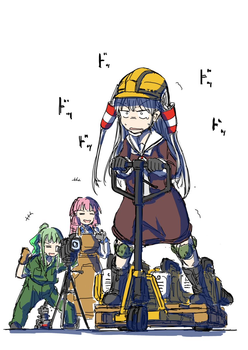 吹雪(艦隊これくしょん) 「ターレもあるよ 」|八鳥のイラスト