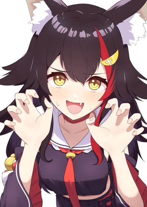 おおかみ! 