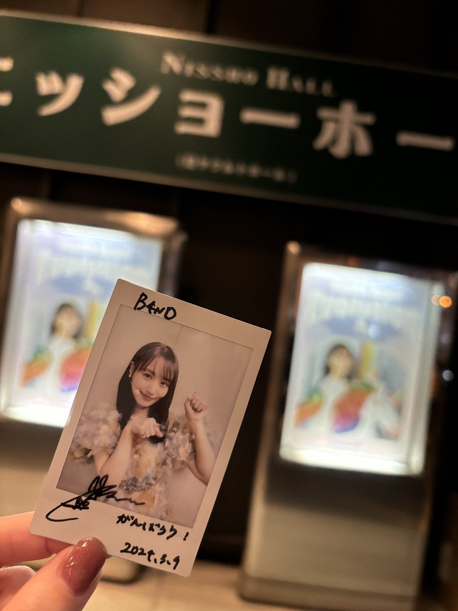 ころん tweet media