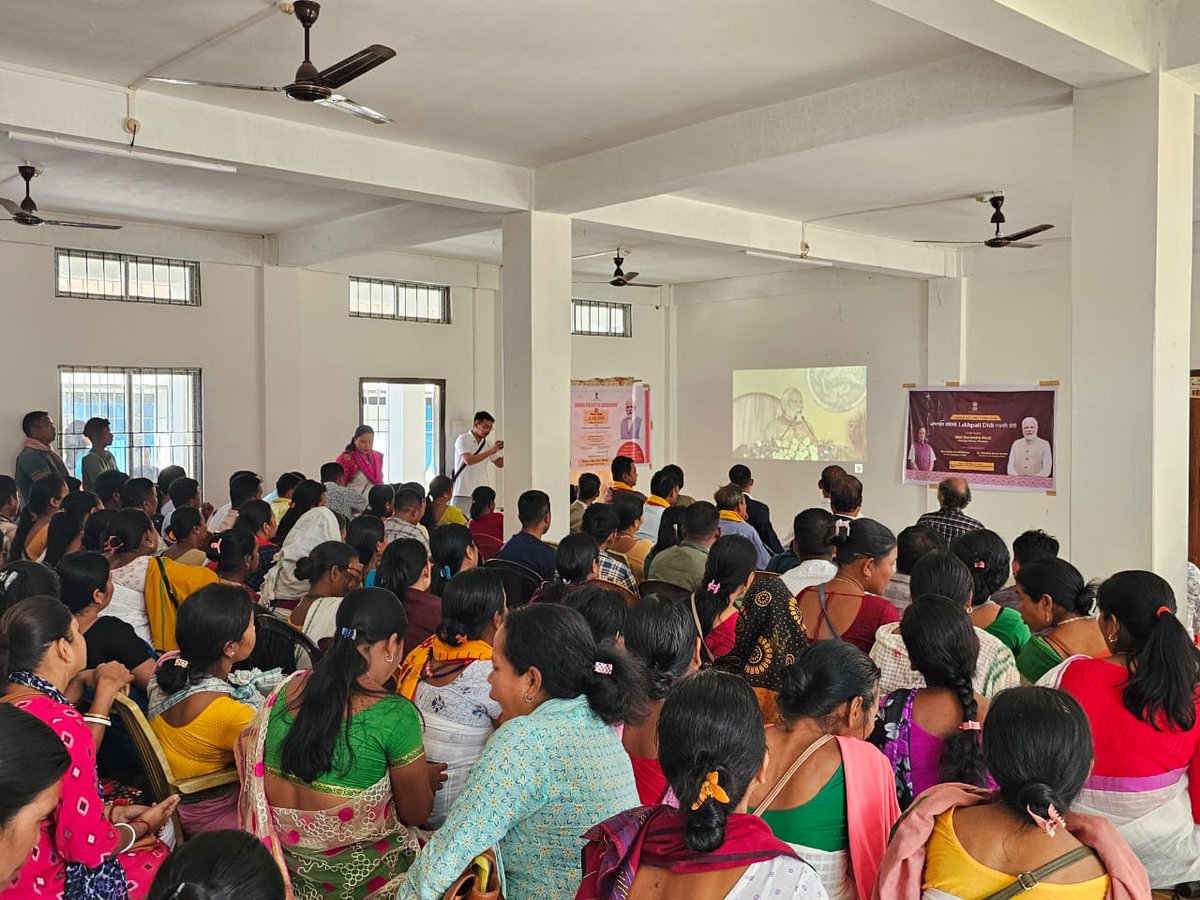 Attended the meeting of HPM from Diyung block at Maibang office along with EM I/c PnRD Niranjan Hojai,Kalachand MAC Ratan Jarambusa, for the Griha Parvesh of 5,55,555 nos. of PMAY-G And Lakhpati Didi’s.
BDO,staffs of Block Diyung Valley and beneficiaries had attend the programme.