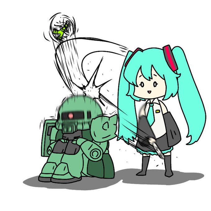 ミクの日だかザクの日だかわかんねえよ。 