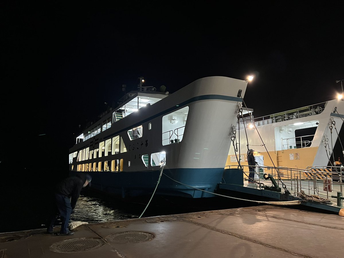 HawaiiRika's tweet photo. Heading to Ninoshima⛴️
#hiroshima #ninoshima #islandlife #広島 #似島 #島暮らし https://t.co/RCAchBj2Jm