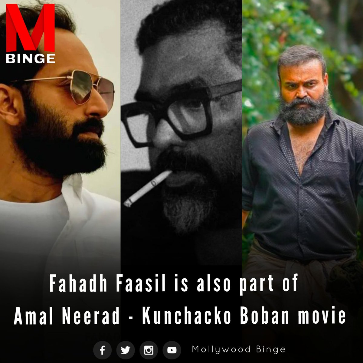 #AmalNeerad's upcoming film with Kunchacko Boban under the banner of Amal Neerad Productions is slated for release on August 15, 2024. 

🎬 Starring #KunchackoBoban, #FahadhFaasil, #Sharafudheen, #Jyothirmayi, #VeenaNandakumar, and #Srindha.

🎵 Music by #SushinShyam.