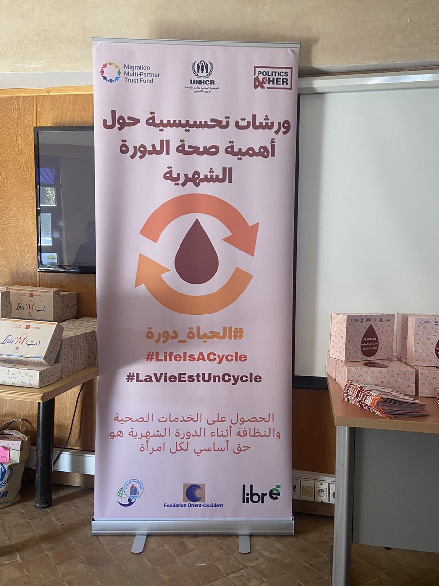 ReybetDegat's tweet photo. #LifeisACycle, الحياة_دورة# On the occasion of the International Day for Women’s Rights, the UN Refugee Agency in Morocco in partnership with #Politics4Her, l’#AMPF and the #FOO has launched an awareness and information campaign on the right of all to menstrual hygiene. https://t.co/XbnpROH3EO