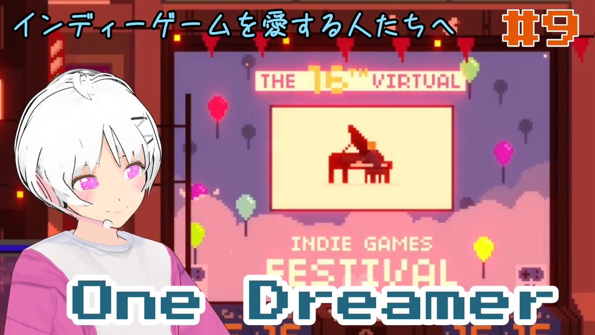 ShiratamaMeal's tweet photo. OneDreamerあがってます!
前回めちゃくちゃ感動的なシーンを経て、それでもやっぱり5年あいてるのが気になりますねぇ。
#OneDreamer https://t.co/g6U2qkeCTU